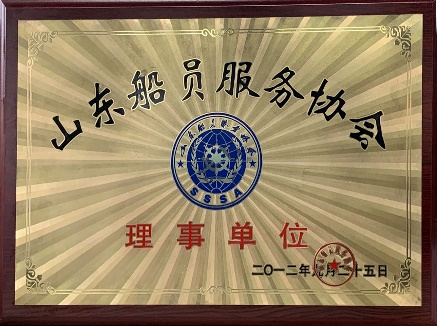 新澳门免费原料网大全
