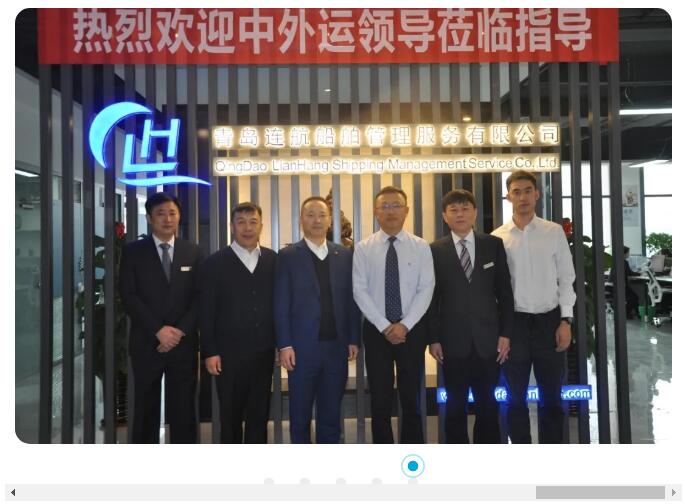 新澳门免费原料网大全