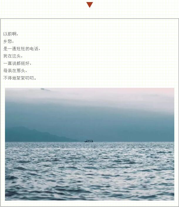 新澳门免费原料网大全