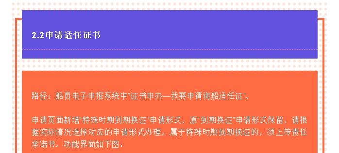 新澳门免费原料网大全